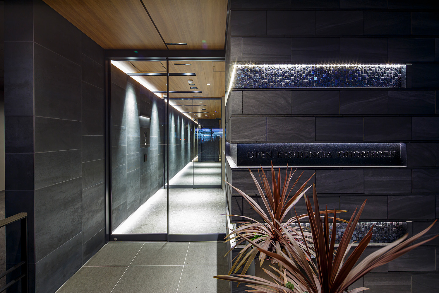 オープンレジデンシア大濠公園